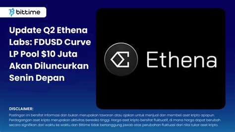 Pool, Trading Competitions, Ethena (ENA)
